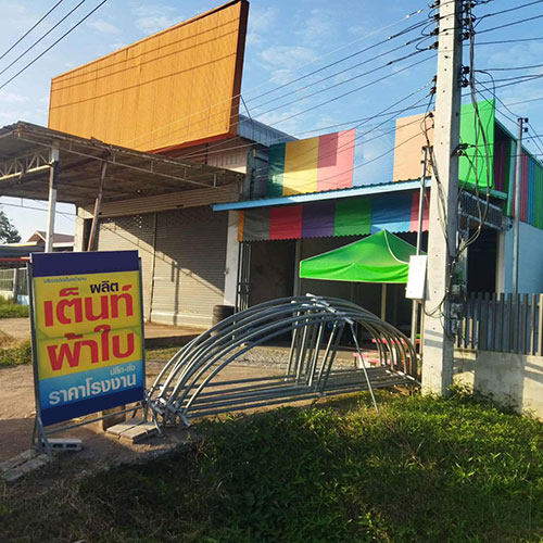 ตัวอย่างธุรกิจโปรโมท