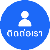 home-contact