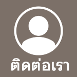 home-contact