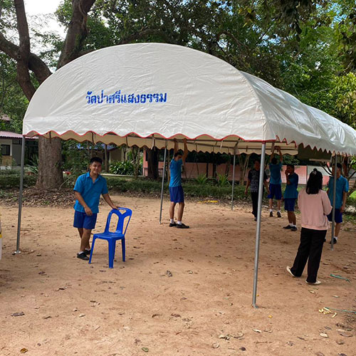 เต็นท์ทรงโค้งถวายวัด