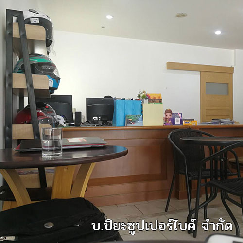 ออกรถมอเตอร์ไซค์ ภูเก็ต